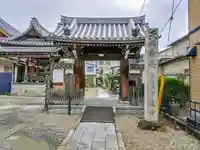 了通寺の山門・神門