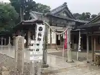 神明神社(相差町)(三重県)