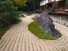 青龍山 吉祥寺の庭園