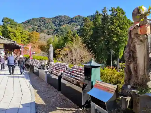 能満院(奈良県)