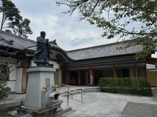 日蓮宗 宗門史跡 妙法寺(神奈川県)