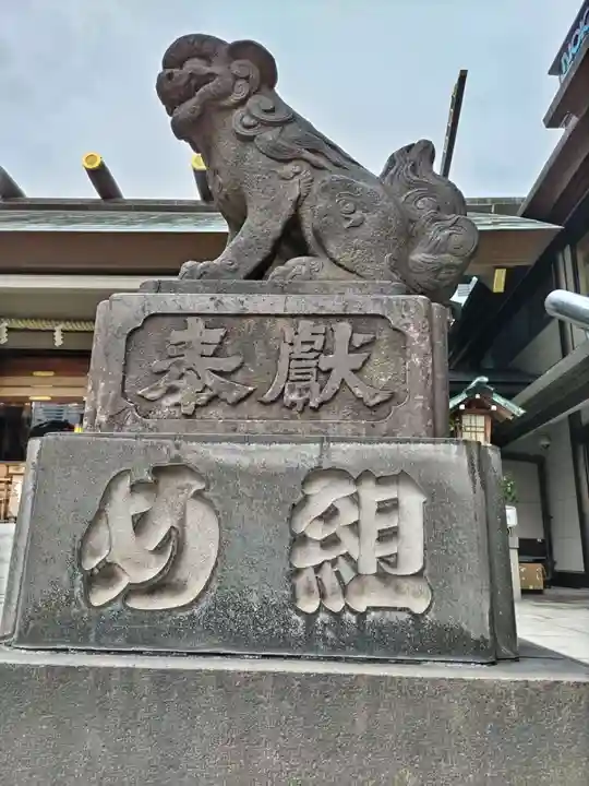 芝大神宮(東京都)