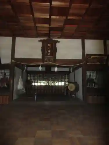 堀川神社の本殿