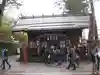 伊香保神社(群馬県)