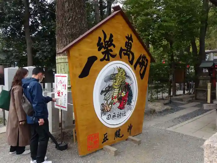 田無神社の建物その他