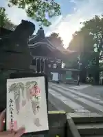 滝野川八幡神社の{uncategorized: "未分類", other: "その他", undefined: "問題あり", building: "その他建物", grave: "お墓", sacred_gate: "鳥居", guardian: "狛犬", statue: "像", buddha: "仏像", history: "歴史", nature: "自然", garden: "庭園", animal: "動物", pagoda: "塔", temizu: "手水舎", mountain_gate: "山門・神門", sanctuary: "本殿・本堂", subordinate: "末社・摂社", art: "芸術", scenery: "景色", jizo: "地蔵", ema: "絵馬", goshuin: "御朱印", omikuji: "おみくじ", items: "授与品その他", amulet: "お守り", goshuincho: "御朱印帳", eats: "食事", festival: "お祭り", votive_dance: "神楽", shichigosan: "七五三参", wedding: "結婚式", experience: "体験その他", initially: "初詣", around: "周辺", anti_infection: "感染症対策"}