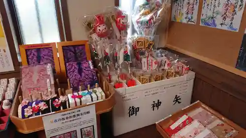 東蕗田天満社の授与品その他