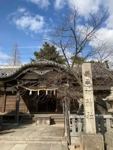 林神社の本殿・本堂