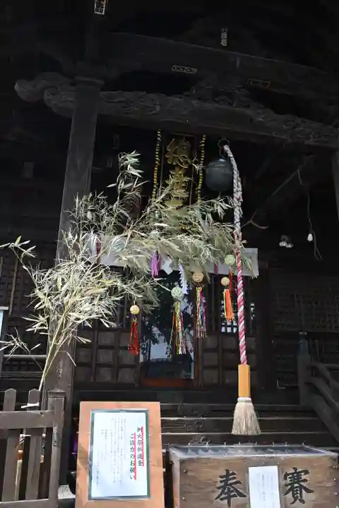 阿邪訶根神社(福島県)