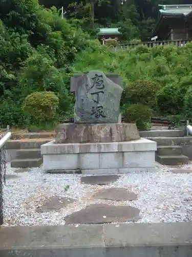 走水神社(神奈川県)