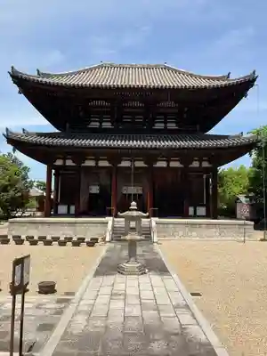 喜光寺(奈良県)