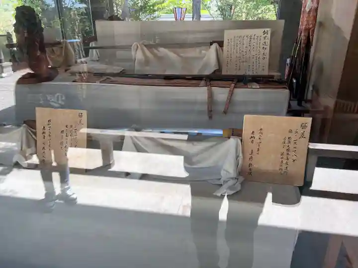 開成山大神宮(福島県)