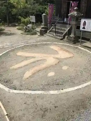 興導寺のその他建物