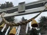 天鷹神社(岐阜県)
