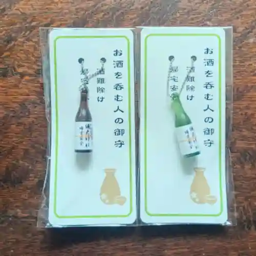 彌彦神社　(伊夜日子神社)(北海道)