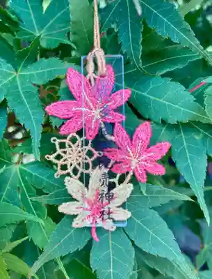 多治速比売神社(大阪府)