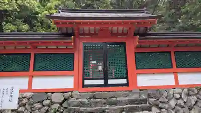 護皇神社の本殿・本堂