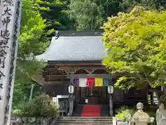 千光寺(岐阜県)