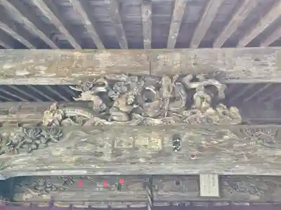 最御崎寺(高知県)