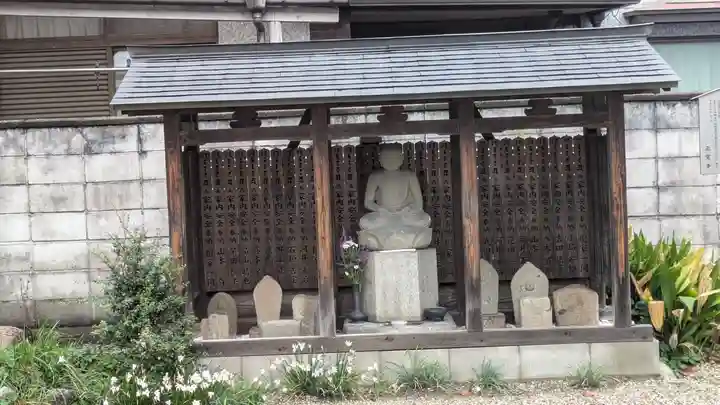 正覚寺(京都府)
