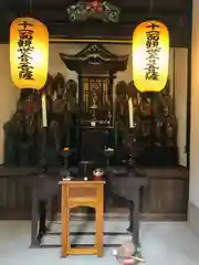 菩堤寺(大阪府)