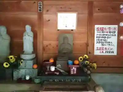 丸尾観音堂(福岡県)