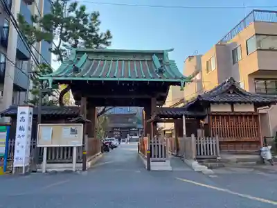 泉岳寺の山門・神門