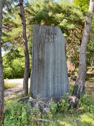 健御名方富命彦神別神社のその他建物