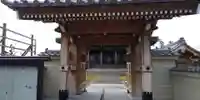 浄流寺の山門・神門