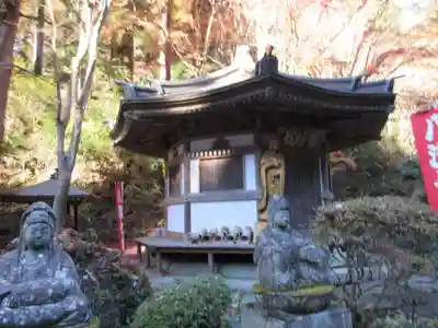 乾徳寺のその他建物