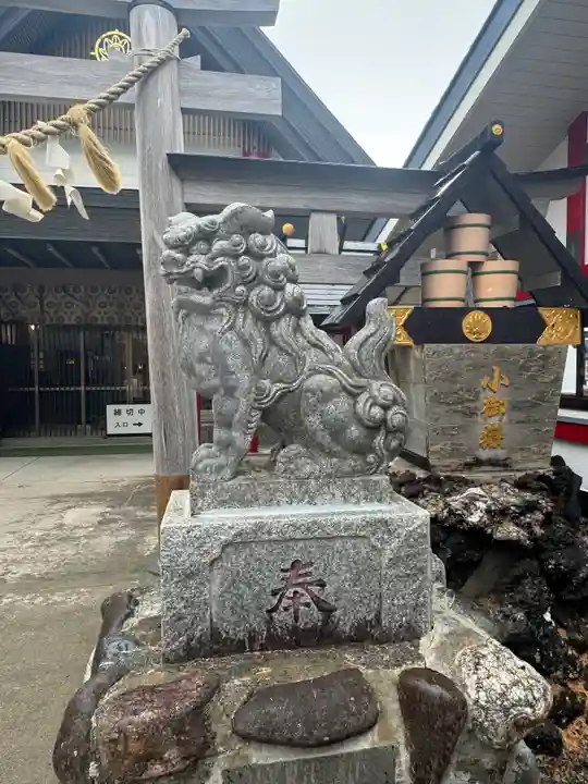 冨士山小御嶽神社(山梨県)