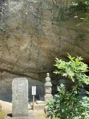 長壽寺（長寿寺）(神奈川県)