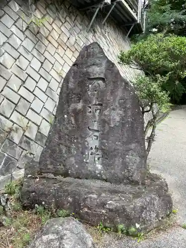 諏訪大社下社春宮(長野県)