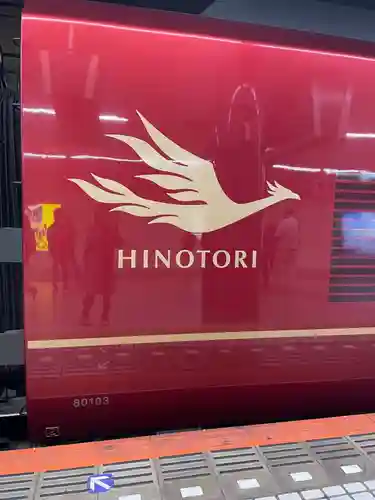 熱田神宮(愛知県)