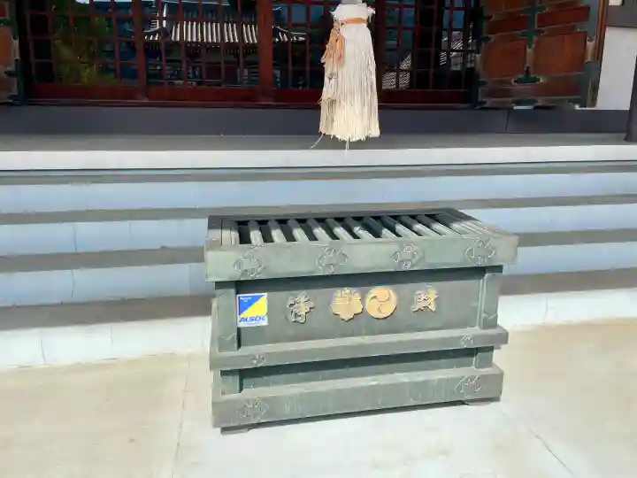 能満寺(神奈川県)