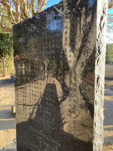 常立寺(千葉県)