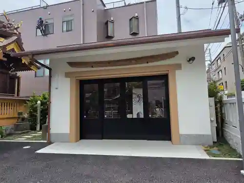 高山稲荷神社(東京都)