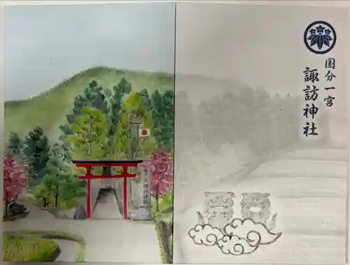 諏訪神社(宮城県)