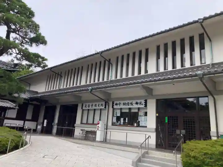 泉岳寺(東京都)