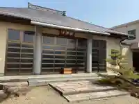 西方山極楽寺(岐阜県)