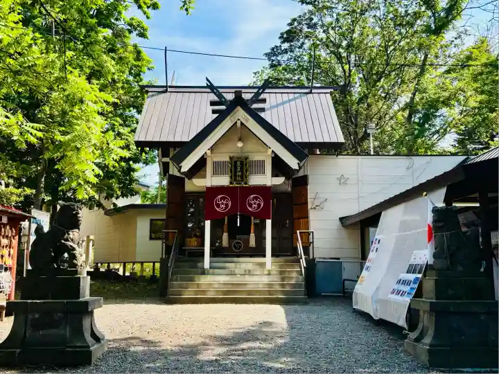 星置神社(北海道)