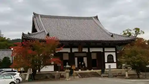 くろ谷 金戒光明寺の本殿・本堂