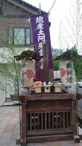 阿邪訶根神社の末社