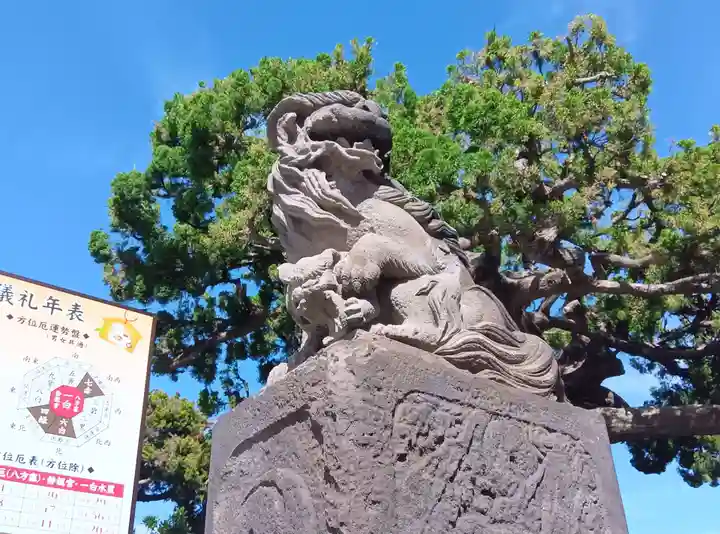 森戸大明神(森戸神社)(神奈川県)