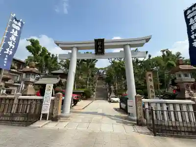 敏馬神社(兵庫県)