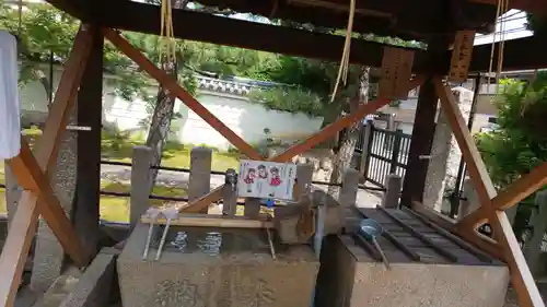 六請神社の手水舎