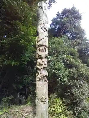 八王寺のその他建物