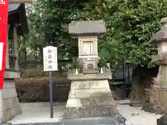 中野沼袋氷川神社の末社