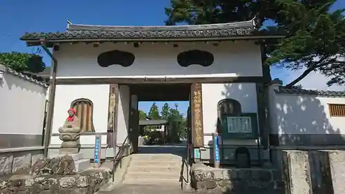 延命寺の山門