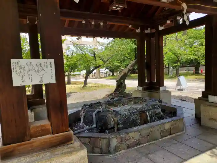 大阪護國神社(大阪府)
